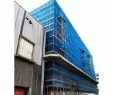 Scaffold Debris Netting